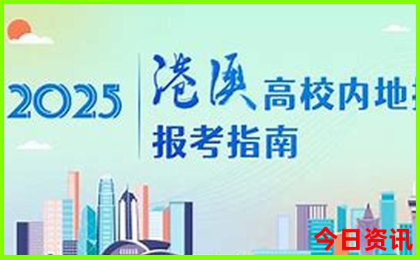 南平建阳旅游必去十大景点