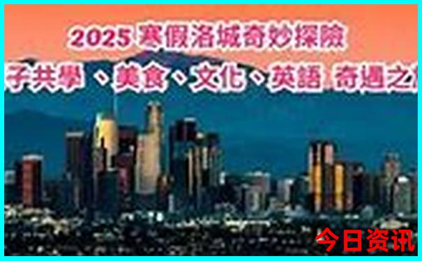 南京十大aaaaa景区